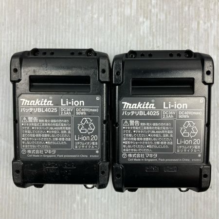 MAKITA マキタ 40V 2.5Ah 差込角19mm 充電式インパクトレンチ TW001G ブルー