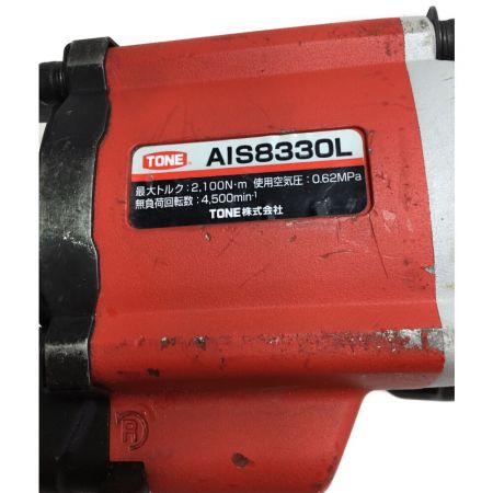  TONE トネ インパクトレンチ 本体のみ AIS8330L