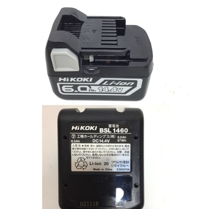 HiKOKI ハイコーキ インパクトドライバ 14.4ｖ 充電器・充電池1個・ケース付 WH14DDL2 ブラック｜中古｜なんでもリサイクルビッグバン