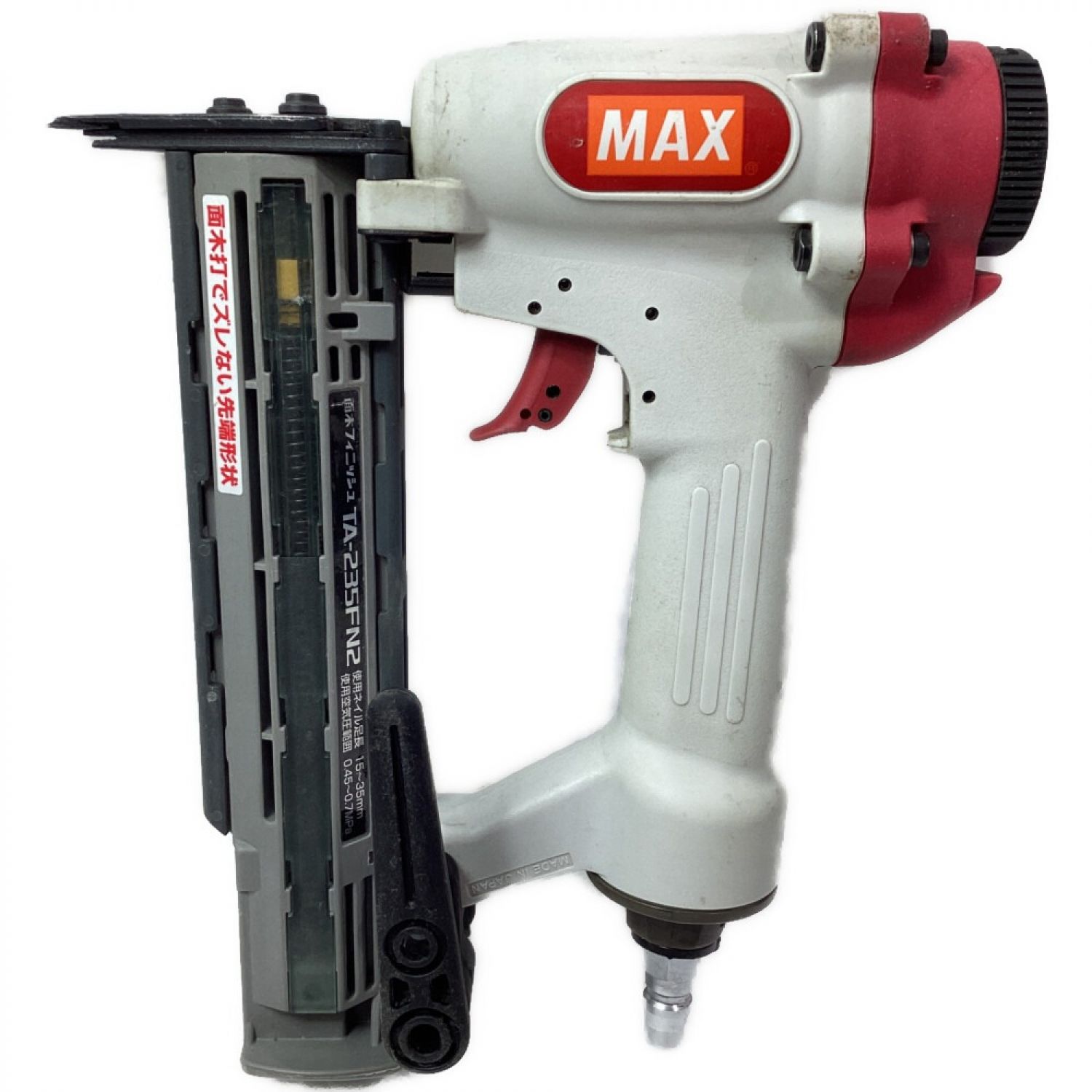 中古】ΘΘ MAX マックス フィニッシュネイラ TA-235FN2 ホワイト B