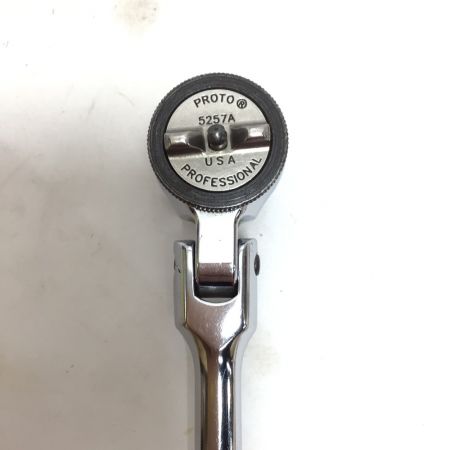  PROTO プロト ハンドツール ラチェットハンドル 5257A