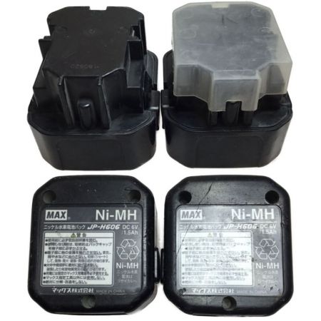  MAX マックス ピン打ち機 ガスネイラ 充電器・充電池2個・ケース付 GS-738C