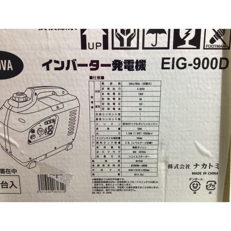  NAKATOMI ドリームパワー(Dream Power) インバーター発電機  EIG-900D
