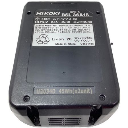  HiKOKI ハイコーキ コードレスインパクトドライバ 未使用品 WH36DC グリーン