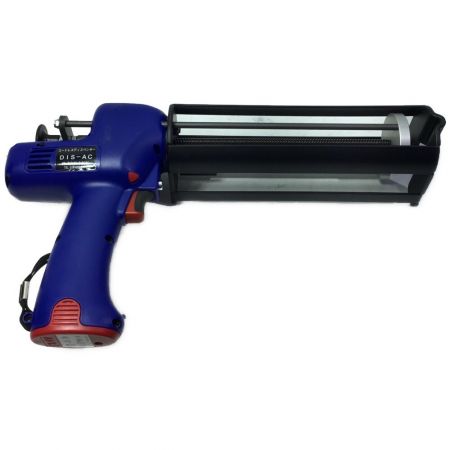  IKK コードレスディスペンサー 充電器・充電池2個・ケース付 DIS-AC