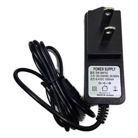  IKK コードレスディスペンサー 充電器・充電池2個・ケース付 DIS-AC