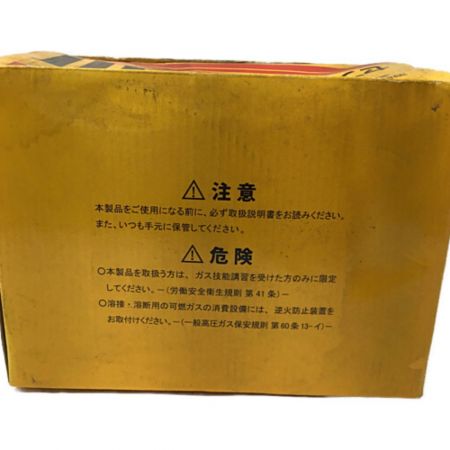  小池酸素工業株式会社 溶断機用圧力調整器 ② SGⅢ-2 ｱｾﾁﾚﾝ用
