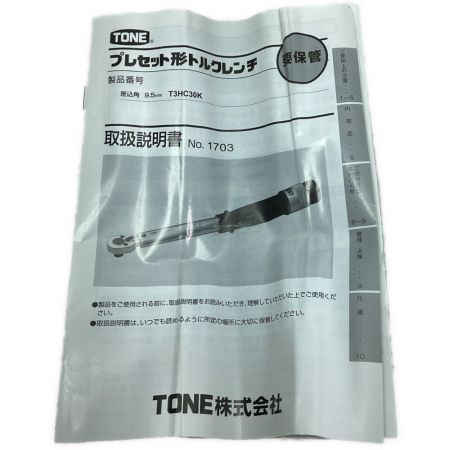  TONE トネ プレセット形トルクレンチ ケース付 美品 T3HC30