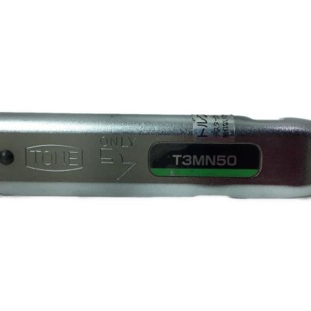 TONE トネ トルクレンチ ケース付 T3MN50