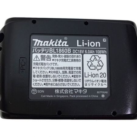  MAKITA マキタ インパクトドライバ TD172DGX-AR レッド