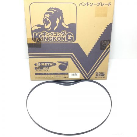  キングコング KING KONG バンドソーブレード 本体のみ B13-1130-18