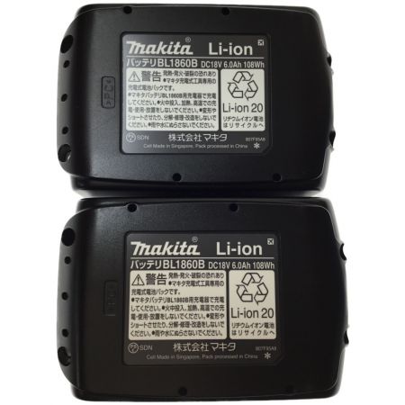  MAKITA マキタ インパクトドライバ 未使用品 付属品完備 TD172DRGX