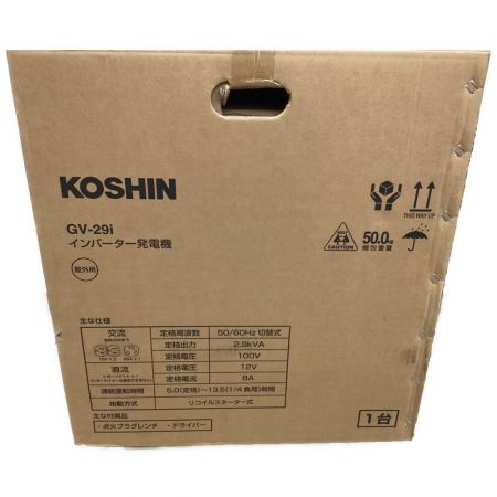  KOSHIN 工進 インバーター発電機 GV-29i