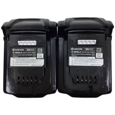  RYOBI リョービ インパクトドライバ 未使用品 充電器・充電池2個・ケース付 BID-10XR グリーン