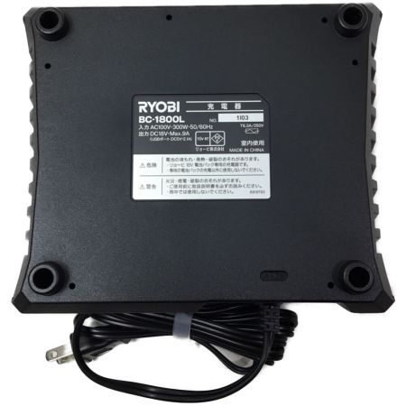  RYOBI リョービ インパクトドライバ 未使用品 充電器・充電池2個・ケース付 BID-10XR グリーン