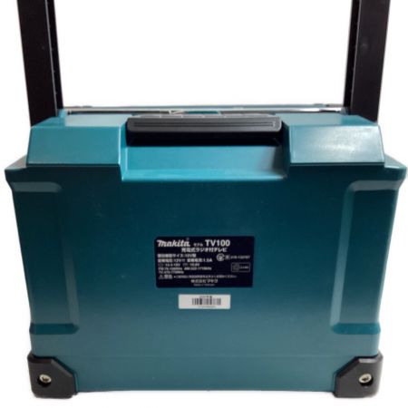  MAKITA マキタ 充電式ラジオ付テレビ  TV100 グリーン