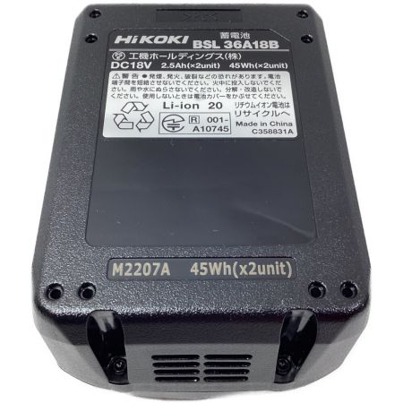  HiKOKI ハイコーキ コードレスインパクトドライバ 未使用品 WH36DC . ブラック