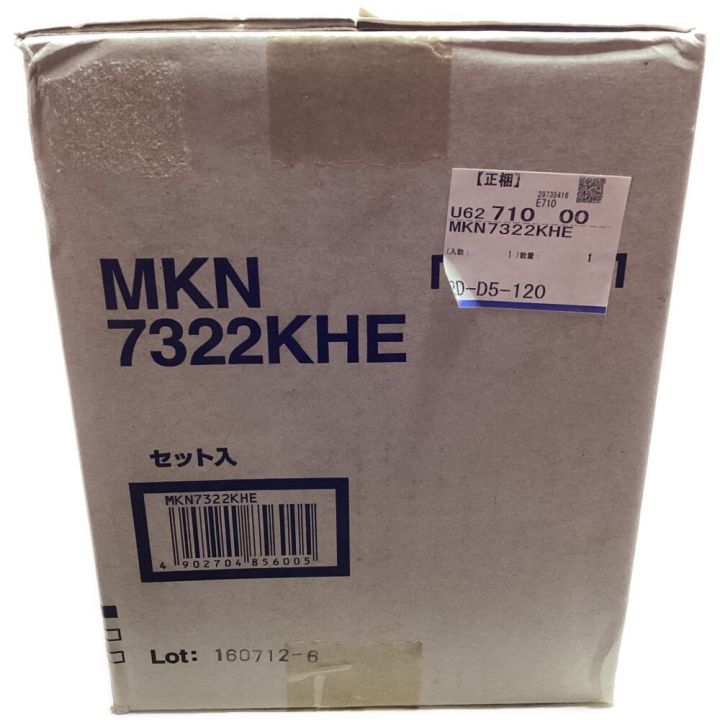 新品未開封 パナソニック AiSEGセット MKN7322KHE 【公式通販】