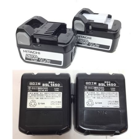  HITACHI 日立 インパクトドライバ  14.4v 充電器・充電池2個・ケース付 WH 14DDL レッド