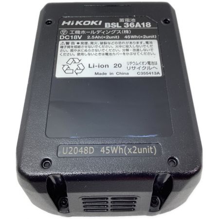  HiKOKI ハイコーキ コードレスインパクトドライバ 未使用品 WH 36DC インディゴ