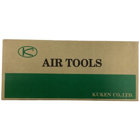  KUKEN 空研 ベルトサンダー100mm 常圧 KBS-10A