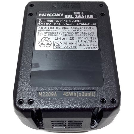  HiKOKI ハイコーキ コードレスインパクトドライバ 未使用品 WH36DC グリーン