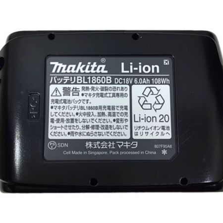  MAKITA マキタ インパクトドライバ TD172DRGX ブラック