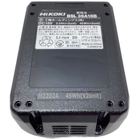  HiKOKI ハイコーキ コードレスインパクトドライバ 未使用品 WH36DC ブラック