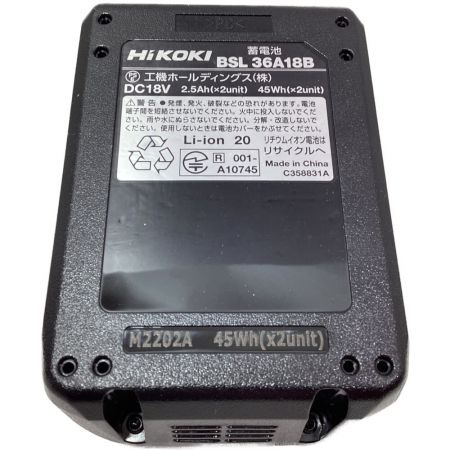  HiKOKI ハイコーキ コードレスインパクトドライバ 未使用品 WH36DC ブラック
