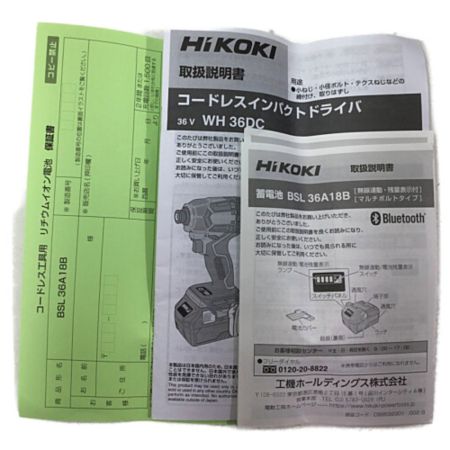 HiKOKI ハイコーキ インパクトドライバ 未使用品 WH36DC ブラック