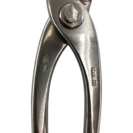  盛光 ステン製ツカミ箸 24mm TKSU-0024