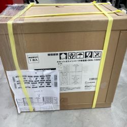 ティーエム　カセットガス式　インバーター　発電機 GEN-1000 Sランク