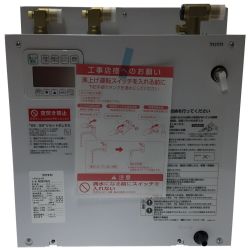ΘΘ TOTO トートー 小型電気温水器 未使用品 REKB25A22 Sランク