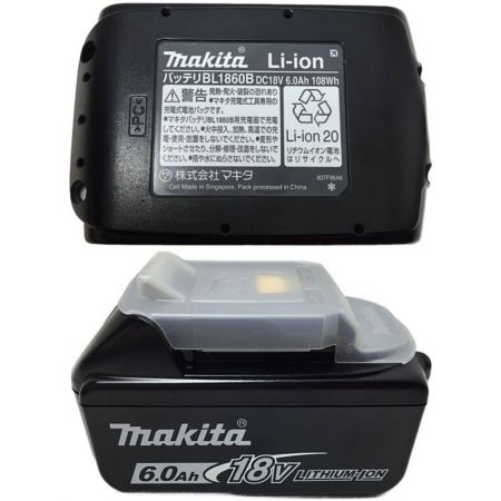  MAKITA マキタ 充電式トリマー RT50DRG