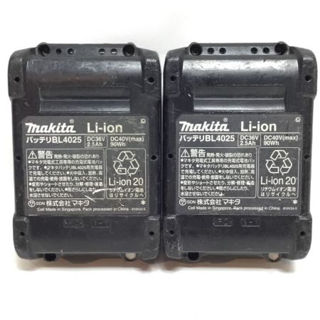  MAKITA マキタ インパクトドライバ 40v 充電器・充電池2個・ケース付 コードレス式 程度C TD001GDXFC ピンク