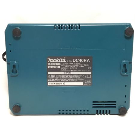  MAKITA マキタ インパクトドライバ 40v 充電器・充電池2個・ケース付 コードレス式 程度C TD001GDXFC ピンク