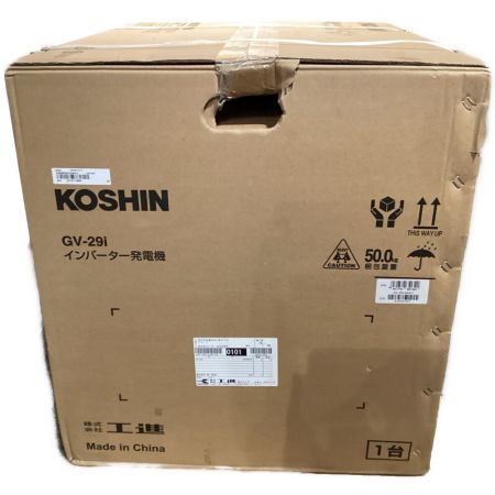 KOSHIN 工進 インバーター発電機 GV-29i