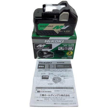 HiKOKI ハイコーキ リチウムイオン電池 36V マルチボルトバッテリー 2.5Ah ８台セット BSL36A18 ｜中古｜なんでもリサイクルビッグバン