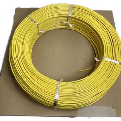 ΘΘ  TAIYO 太陽ケーブルテック HIVケーブル 600V耐熱ビニル絶縁電線 1.25SQ Sランク