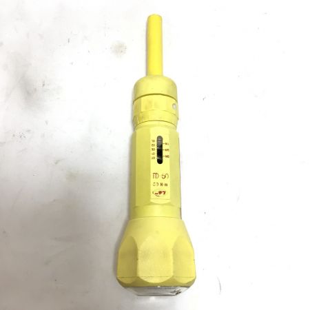  ニチフ ハンドツール 絶縁トルクドライバ 可変型 TD 50 イエロー