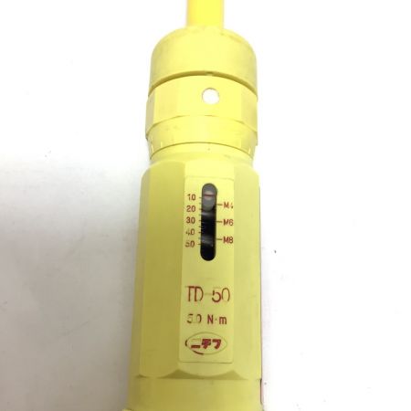  ニチフ ハンドツール 絶縁トルクドライバ 可変型 TD 50 イエロー
