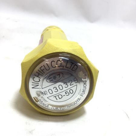  ニチフ ハンドツール 絶縁トルクドライバ 可変型 TD 50 イエロー