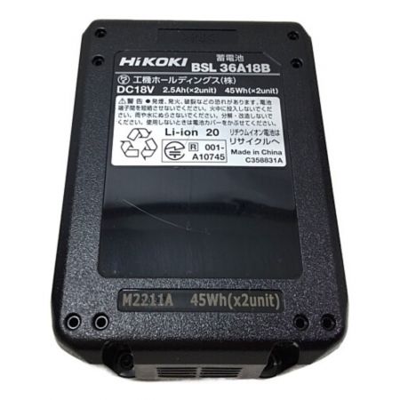  HiKOKI ハイコーキ インパクトドライバ 未使用品 付属品完備 WH36DC グリーン