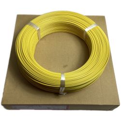 ΘΘ TAIYO 太陽ケーブルテック HIVケーブル 600V耐熱ビニル絶縁電線 イエロー Sランク