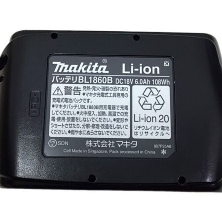  MAKITA マキタ インパクトドライバ TD172DRGX グリーン