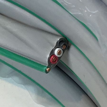  YAZAKI 矢崎 VVFケーブル 3×2.0＋1×1.6mm エフアース 未使用品 ⑤