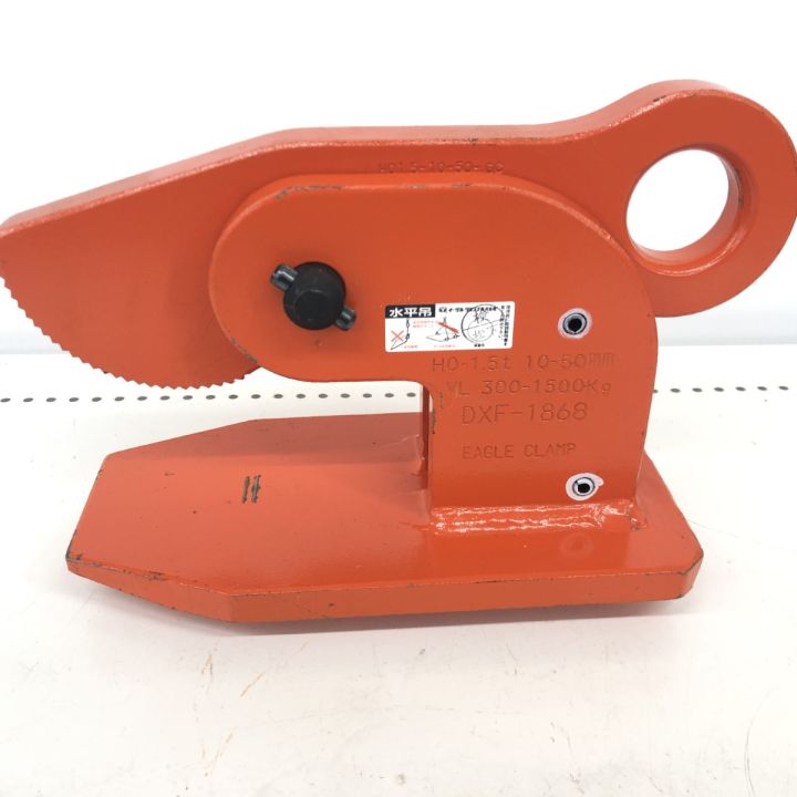 ДД イーグルクランプ 美品 HO1.5 オレンジ - 中古工具・電動工具 