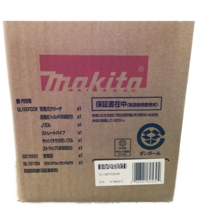  MAKITA マキタ 充電式クリーナー 充電器・充電池1個付 未使用品 CL180FDSHW ホワイト