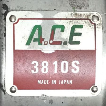  ACE エアインパクトレンチ 常圧 本体のみ 3810S シルバー