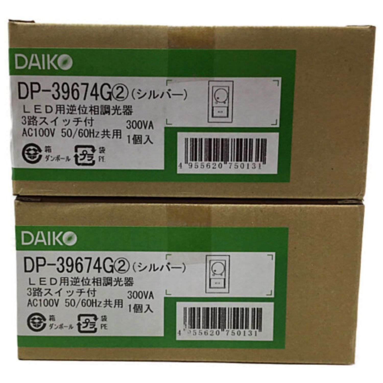 DAIKO ダイコー LED用逆位相調光器 未使用品 2個セット DP-39674G Sランク